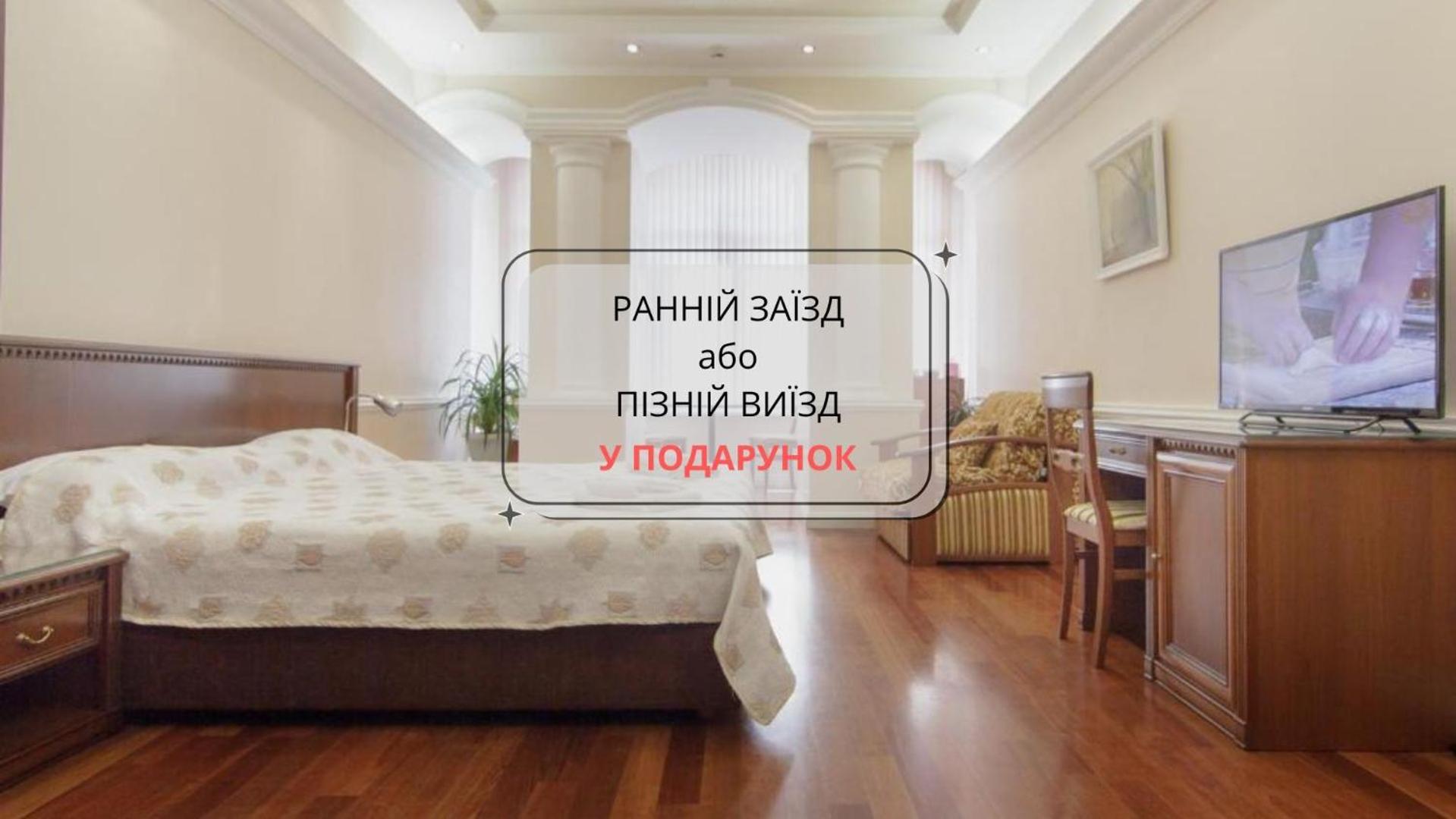 Consul Hotel Консул Oldenburg Bagian luar foto